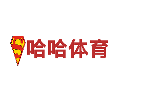 英皇体育在哪下载——引领电动车革命